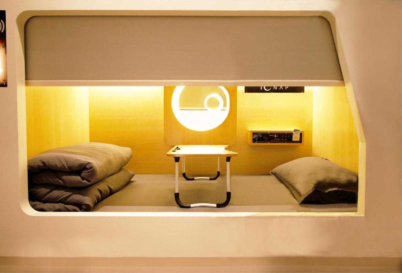 Single Capsule