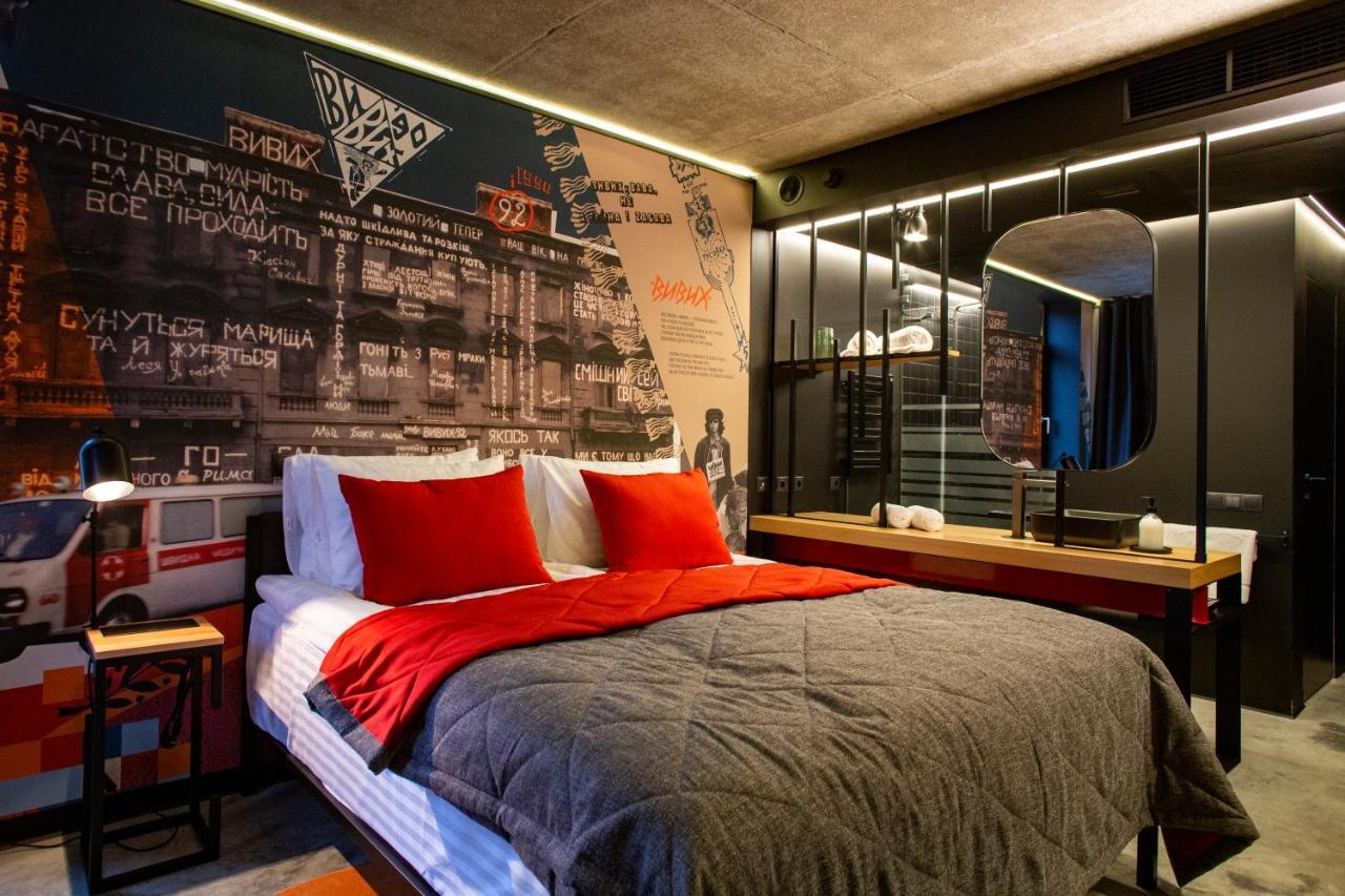 Standard Double or Twin Room