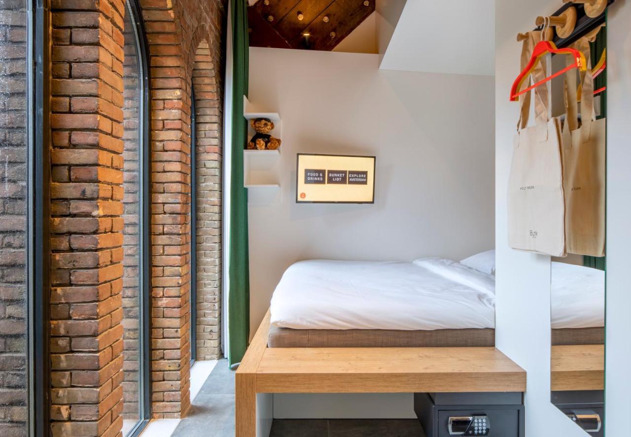 Epic room