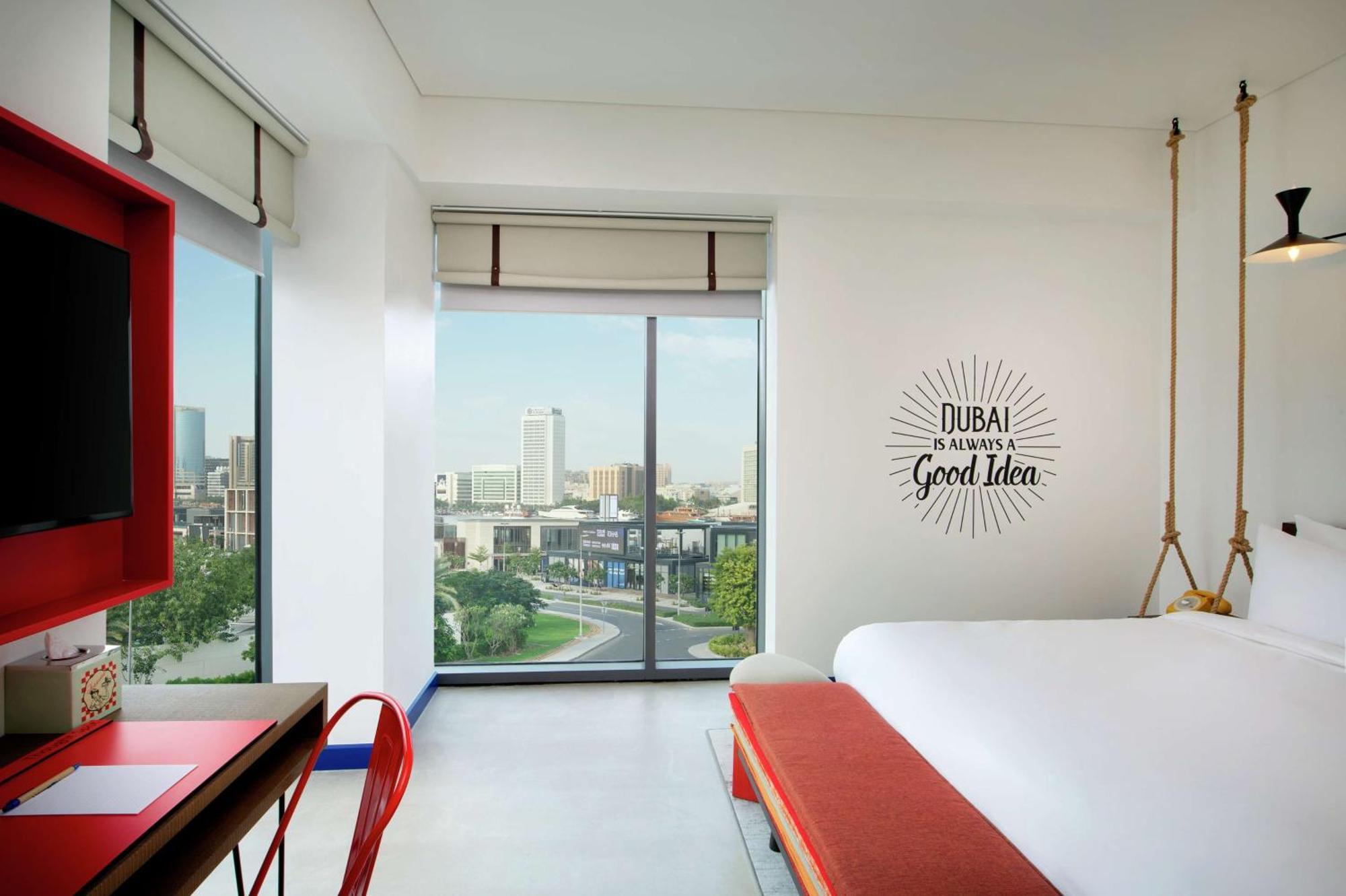 King Room View
