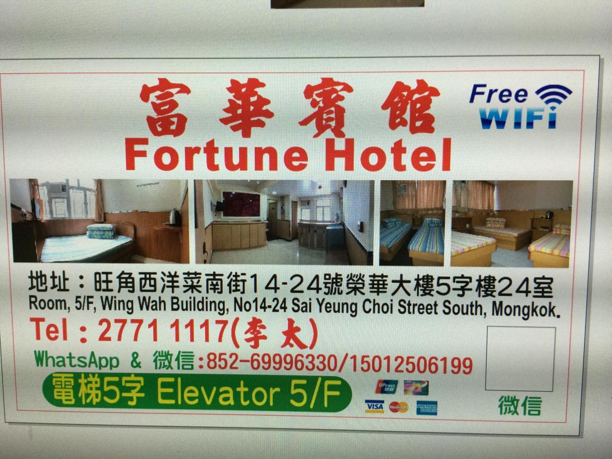 Classic Double or Twin Room City View