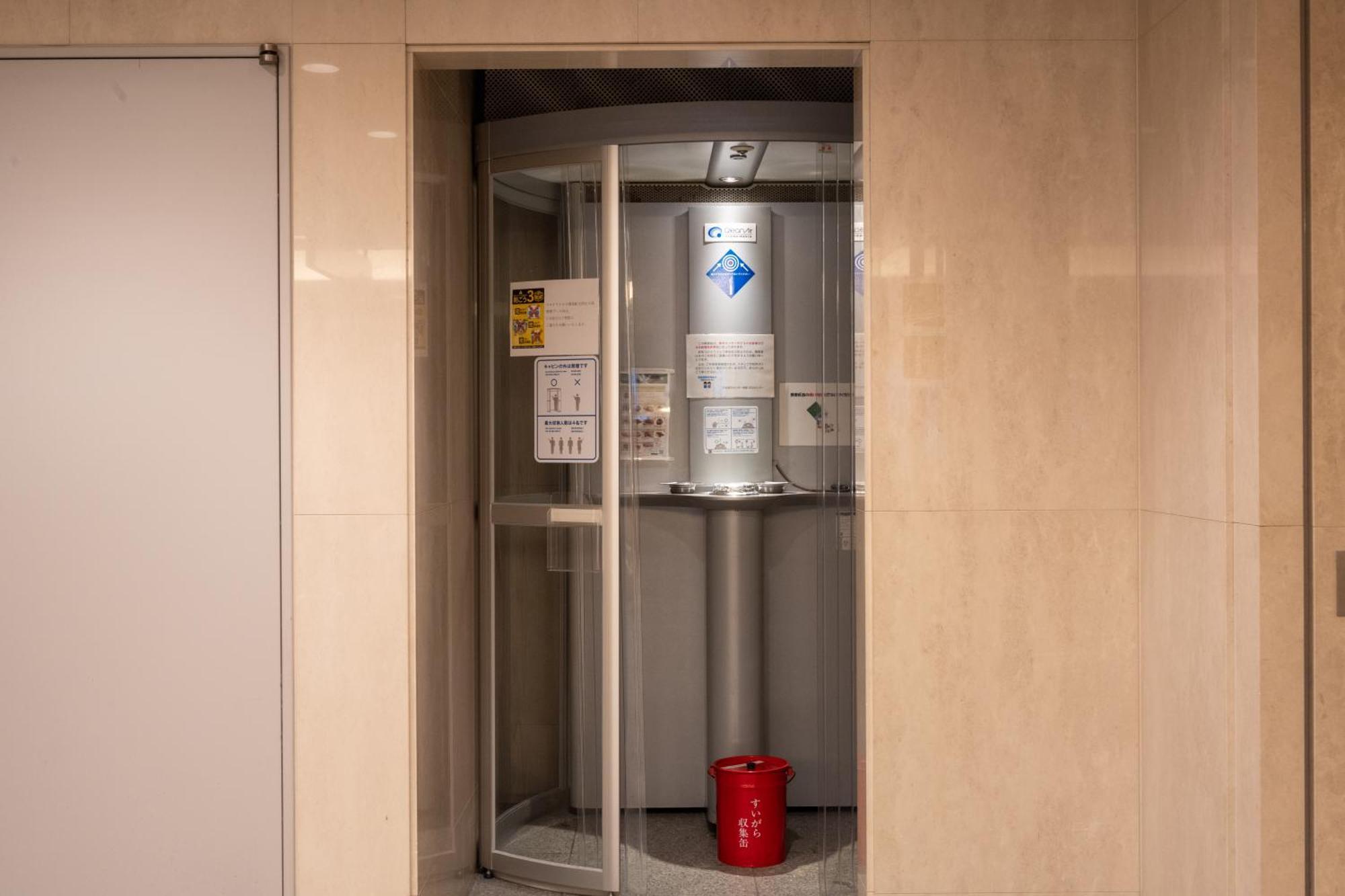 Single Room - Smoking,1441066768:JPEG