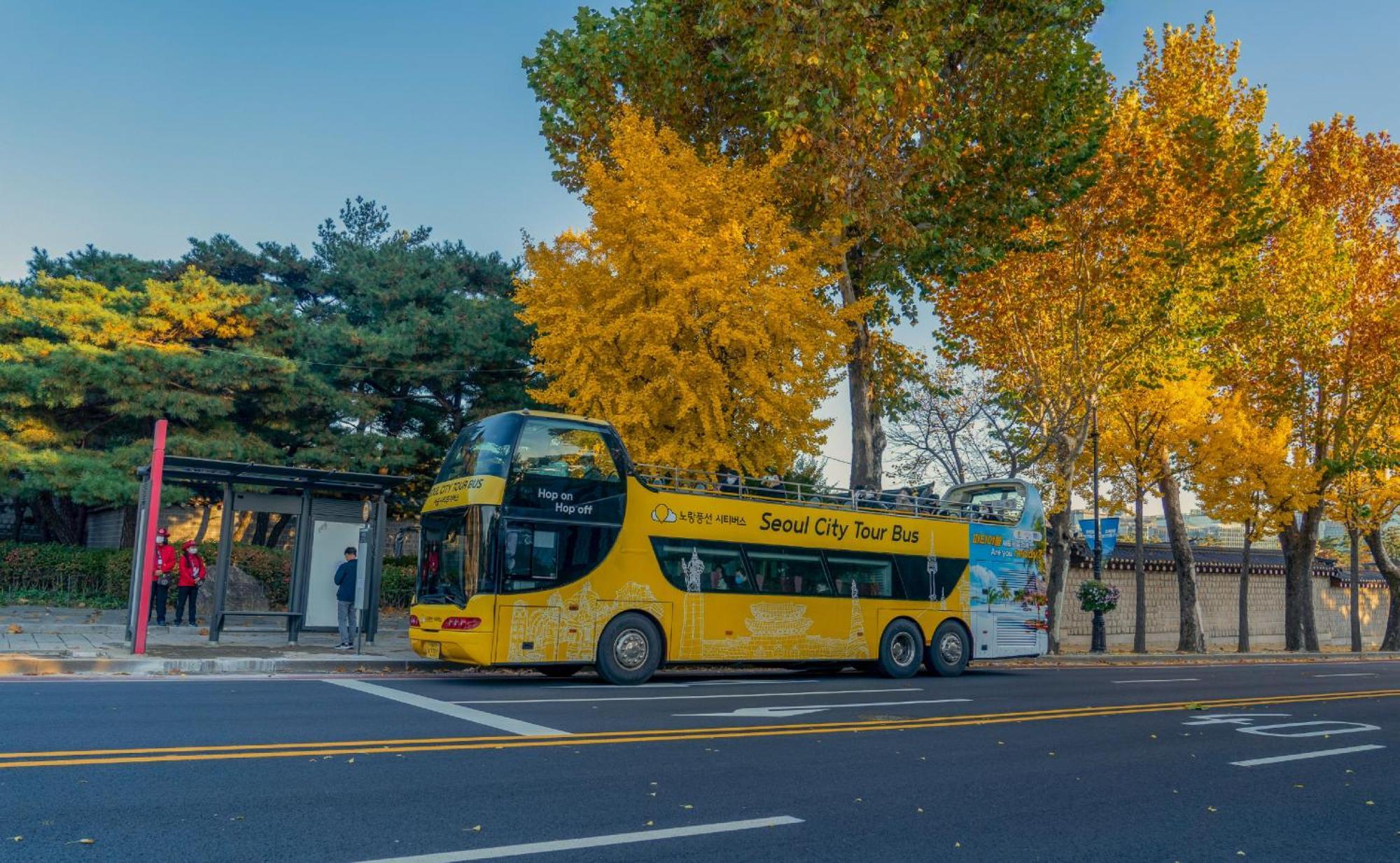 [SEOUL CITY TOUR BUS]Deluxe Twin 2 Tickets per