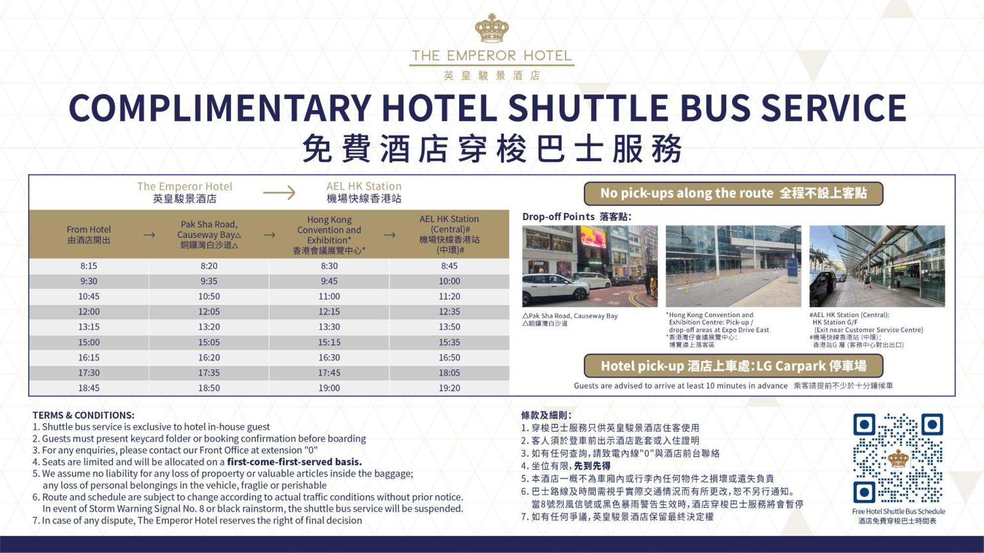Deluxe Plus Room