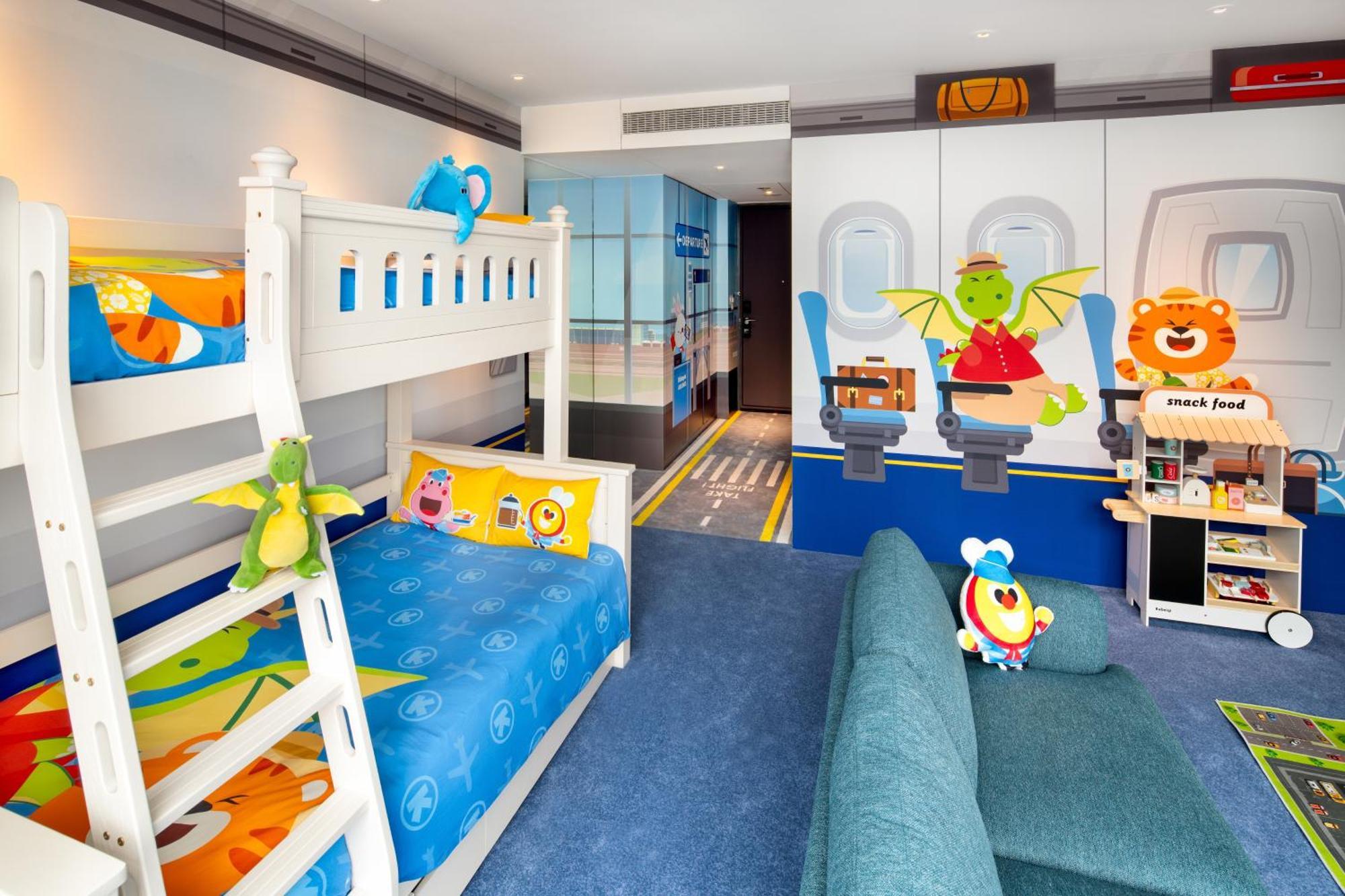Kiztopia Family Theme Room Lounge Access or High Floor