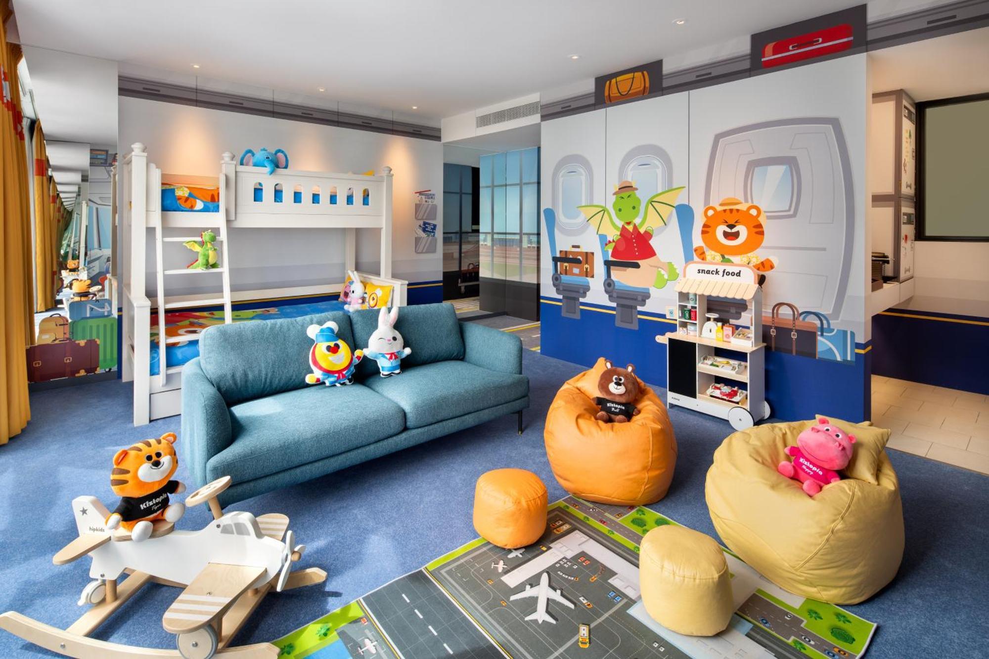 Kiztopia Family Theme Room Lounge Access or High Floor