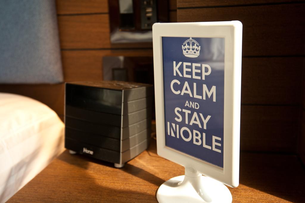 Dobbeltrom Standard