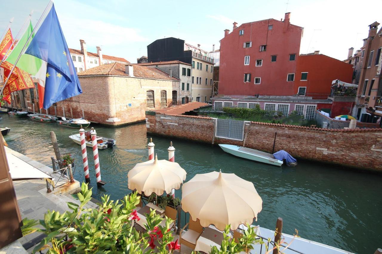 Junior Suite Canal View