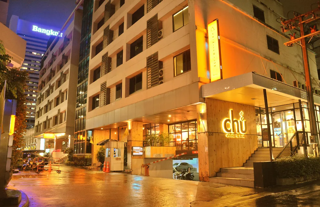 Trinity Silom Hotel-1