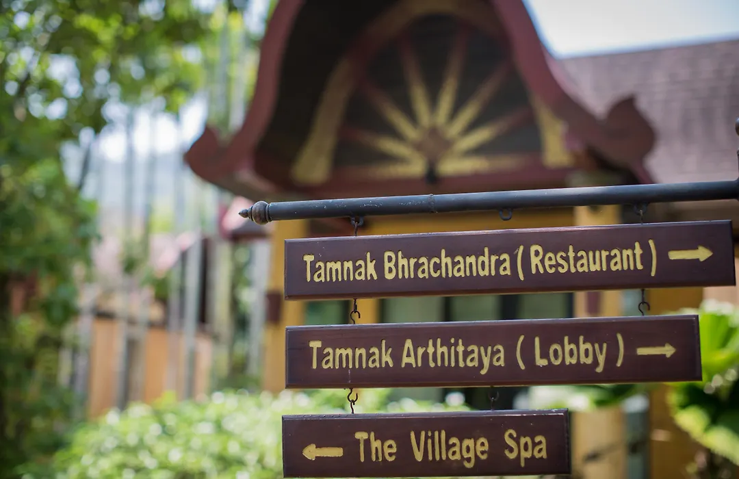 The Village Resort - Sha Plus (Adults Only)-1