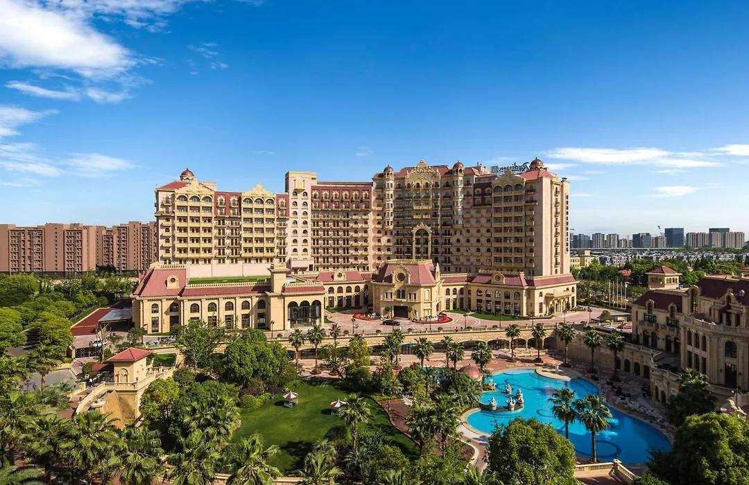 Radisson Blu Forest Manor Shanghai Hongqiao - Near Necc-1