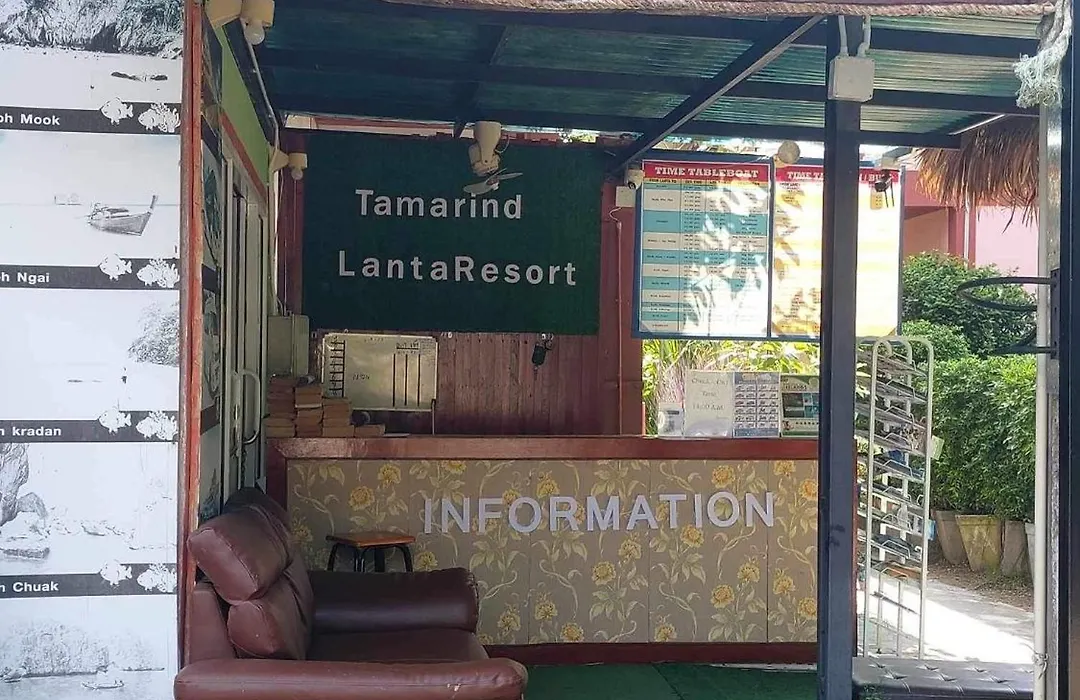 Tamarind Lanta Resort-1