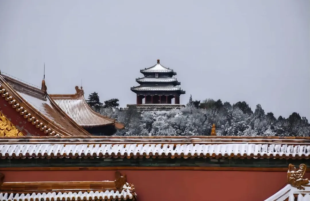 Happy Dragon Alley Hotel Beijing Tian An Men Forbidden City-1