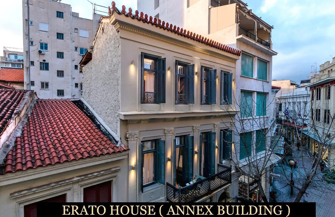 Athens Manor Houses-1