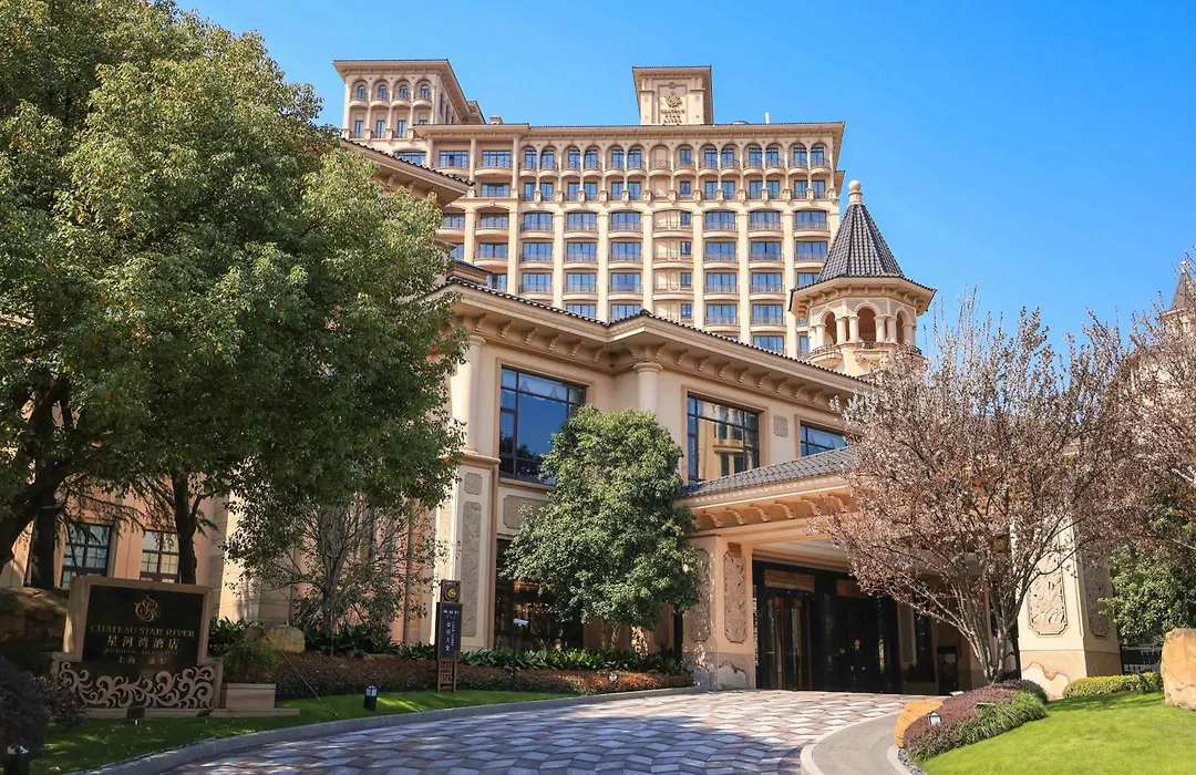 Chateau Star River Pudong Shanghai-1