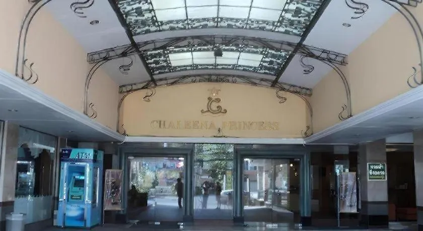 Chaleena Princess Hotel-1
