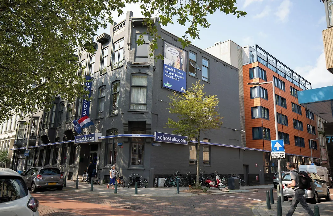 A&O Rotterdam City-1