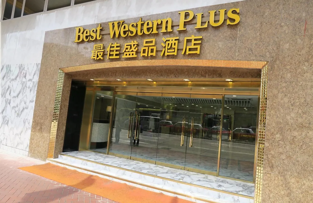 Best Western Plus Tsim Sha Tsui-1