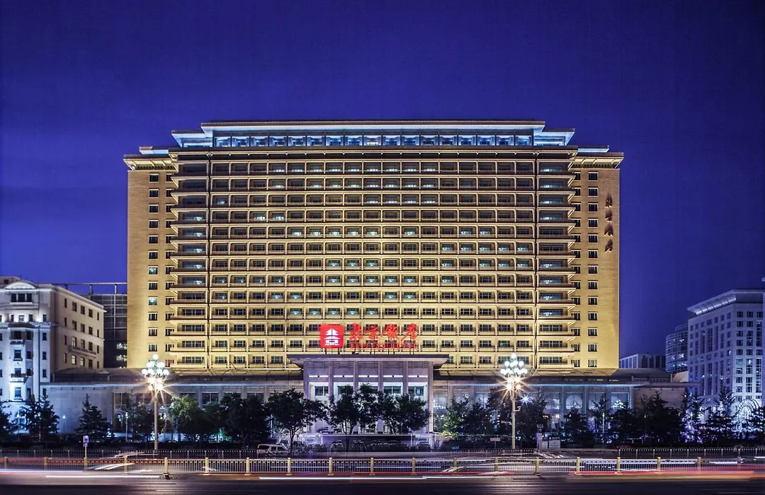 Beijing Hotel-1