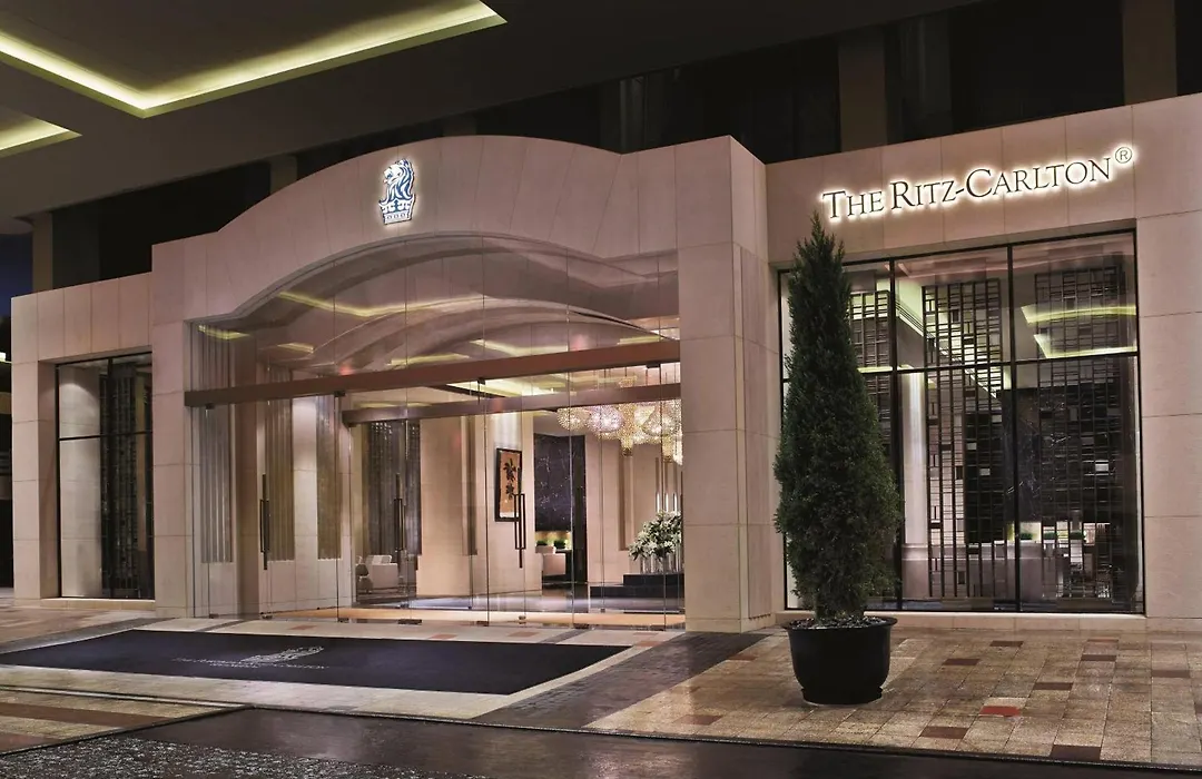 The Portman Ritz-Carlton Shanghai-1