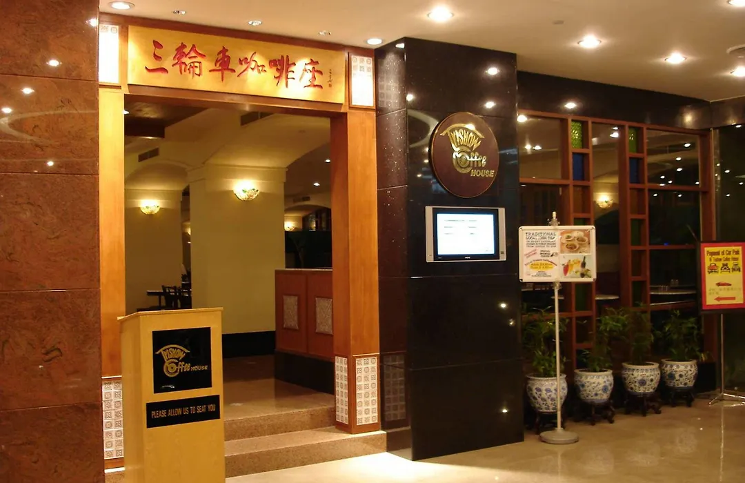 Hotel Royal Singapore-1