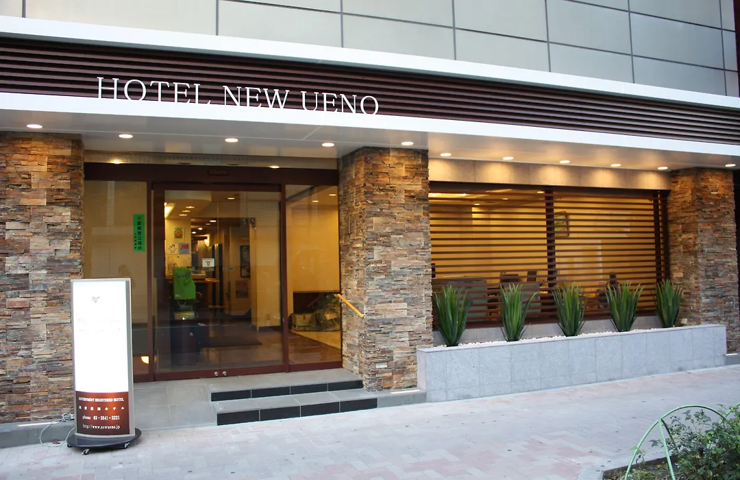 Hotel New Ueno-1
