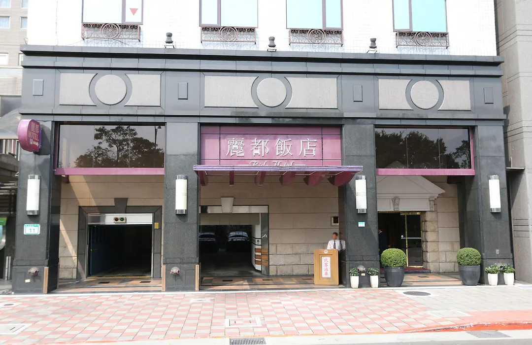 Rido Hotel-1