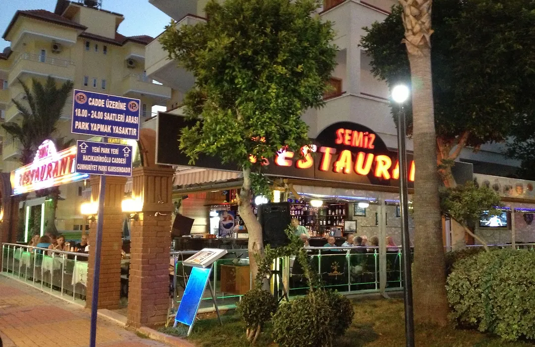 Semiz Apart Hotel-1