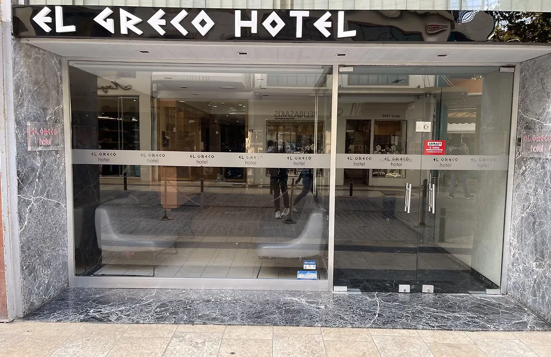 El Greco Hotel-1