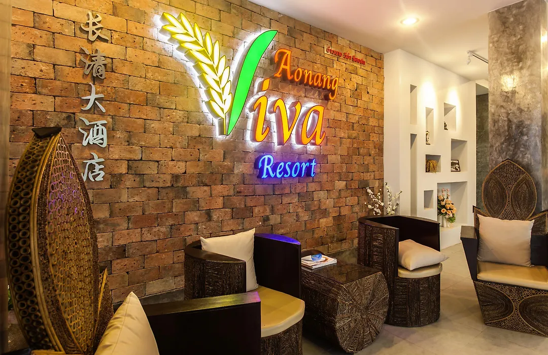 Aonang Viva Resort - Sha Plus-1