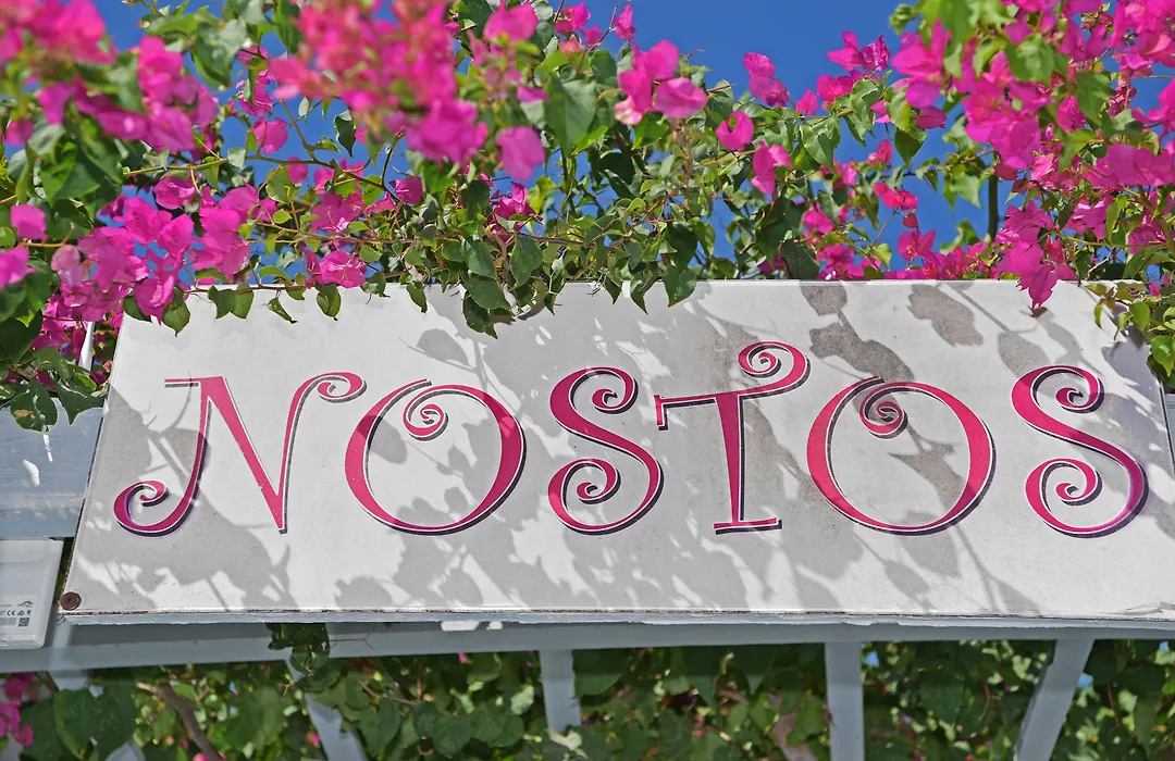 Nostos Beach (Adults Only)-1