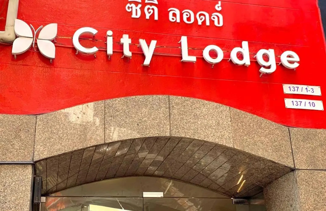 City Lodge Bangkok-1