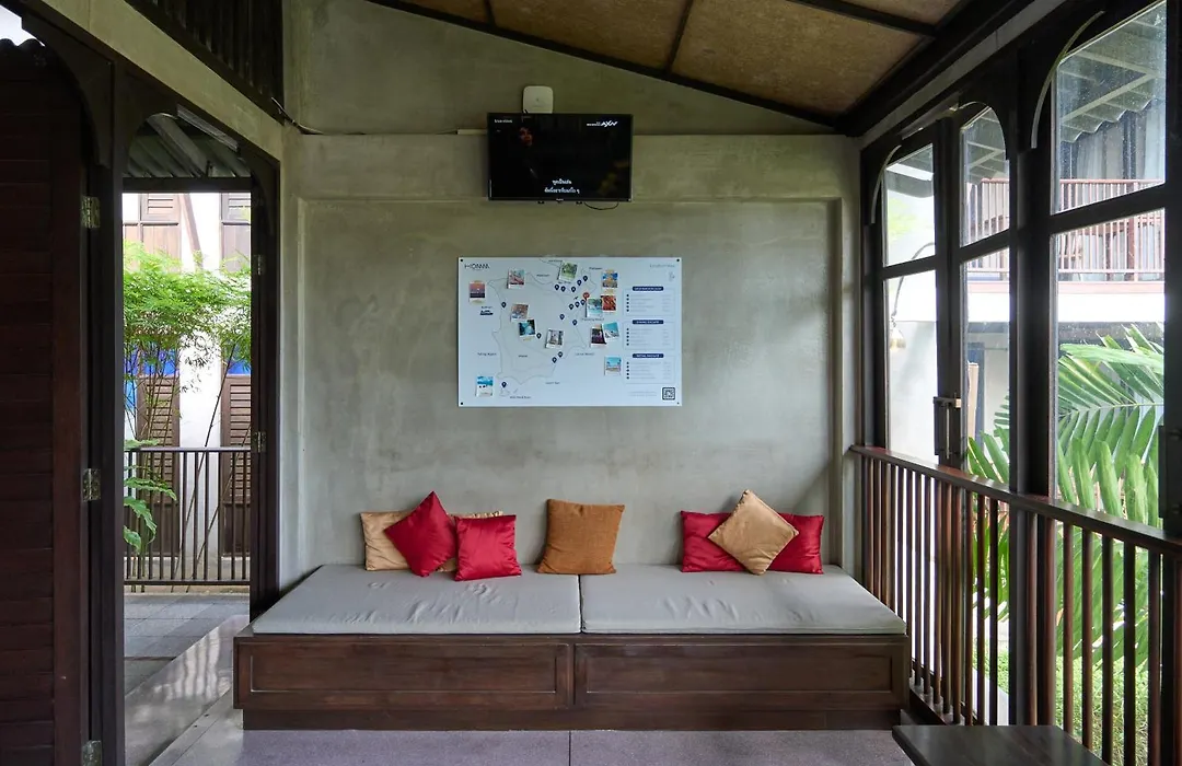 Homm Chura Samui (Adults Only)-1