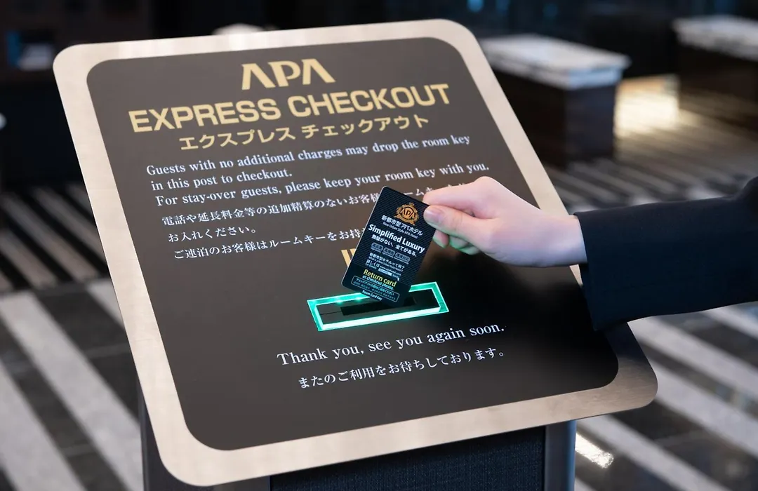 Apa Hotel Akihabara Ekikita-1
