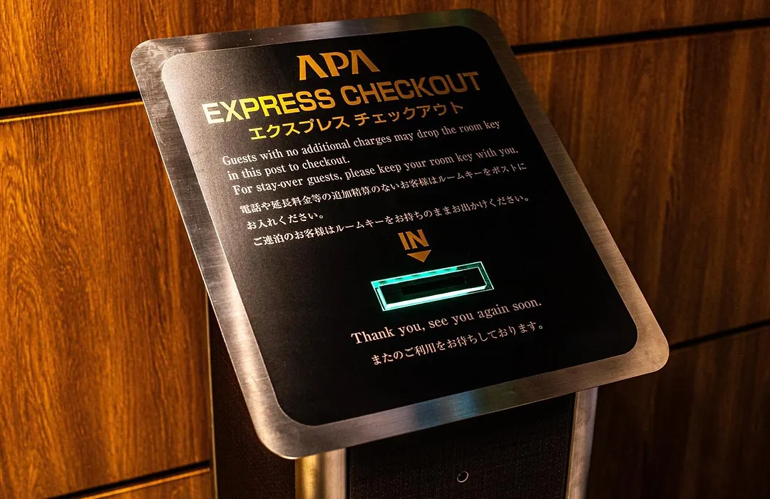 Apa Hotel Keisei Ueno Ekimae-1