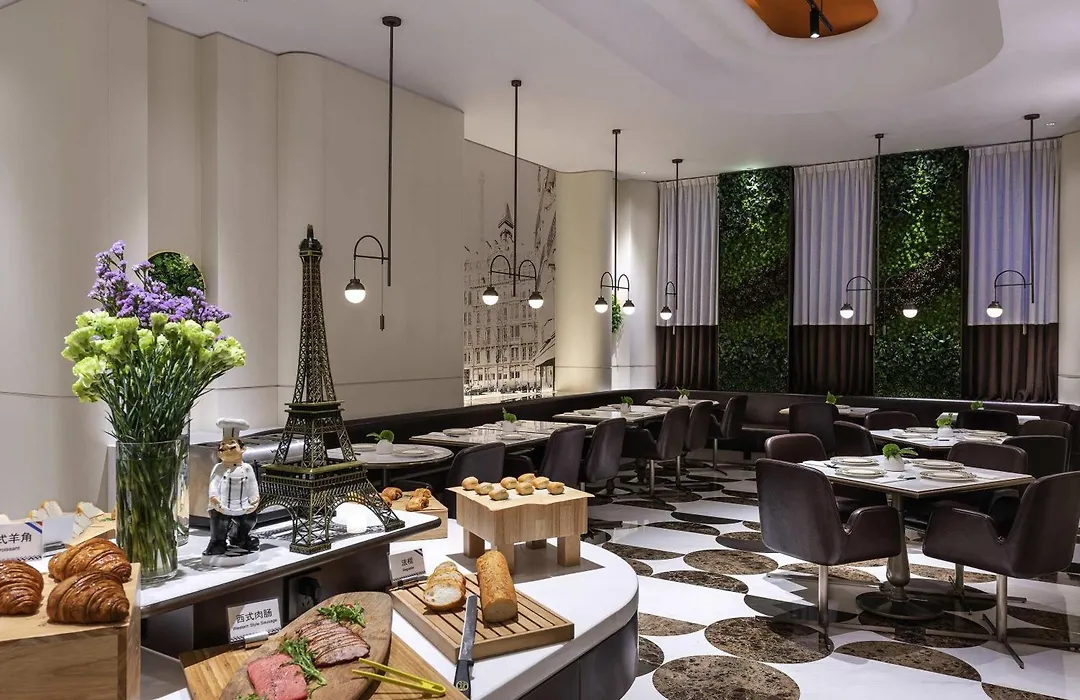 Mercure Shanghai Hongqiao Central-1