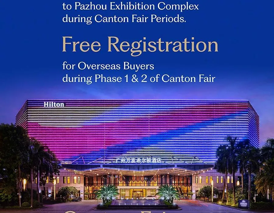 Hilton Guangzhou Baiyun-Canton Fair Free Shuttle Bus Service And Free Registration-1