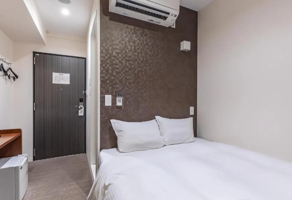 Hotel Excellence Kyoto Ekimae-1