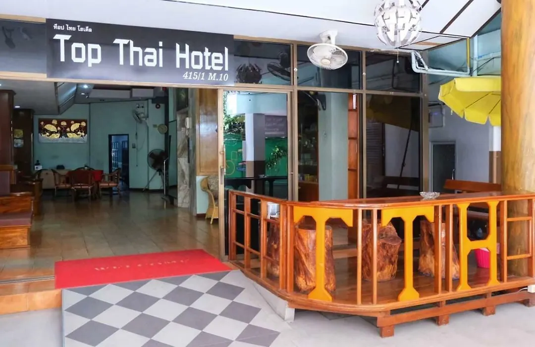 Top Thai Hotel-1
