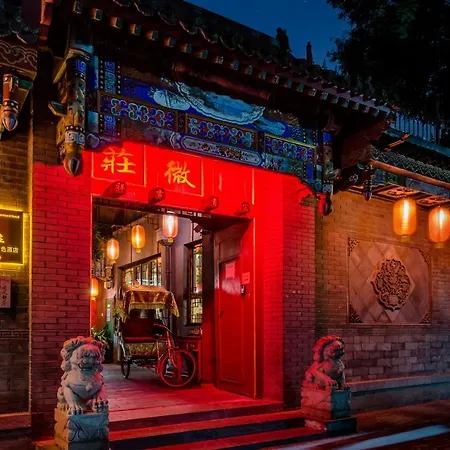 Beijing Double Happiness Courtyard Hotel-2