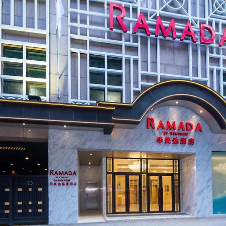 Ramada Hong Kong Grand View-3