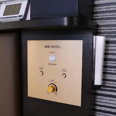 Apa Hotel Tokyo Kiba-2