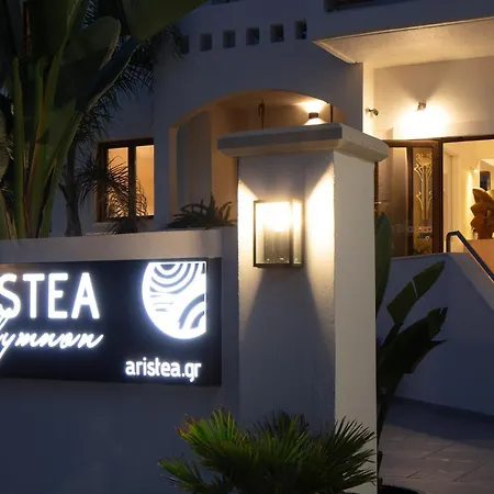 Aristea Hotel-3