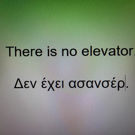 Phaethon Hotel-3