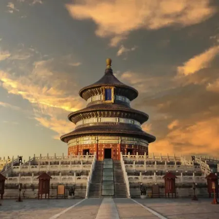 Happy Dragon Alley Hotel Beijing Tian An Men Forbidden City-3