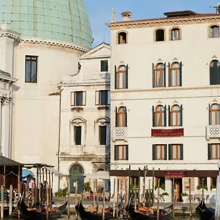 Hotel Antiche Figure-2