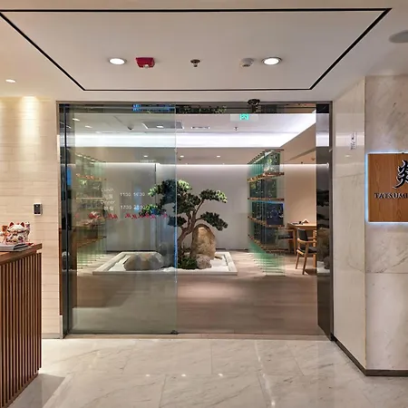 Shanghai Marriott Hotel Parkview-3