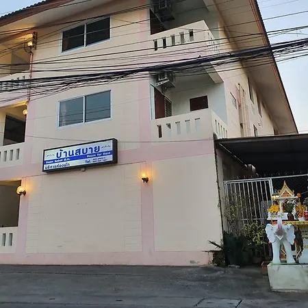 Baan Sabai Guesthouse-3