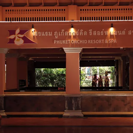 Phuket Orchid Resort And Spa-3
