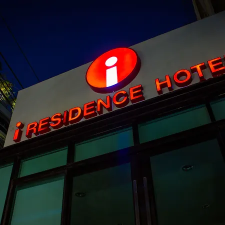 I Residence Hotel Sathorn-3